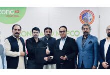 Zong 4G Partners with MEPCO
