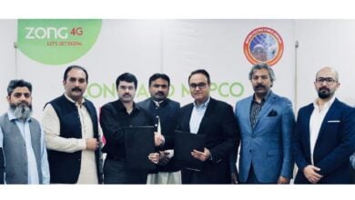 Zong 4G Partners with MEPCO