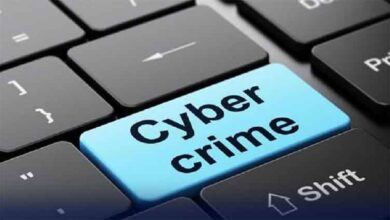 Pakistan NCCIA Cybercrimes