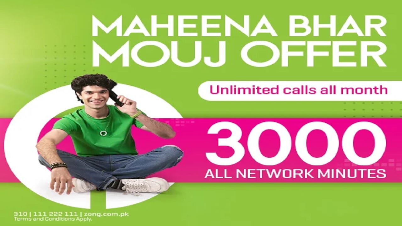 Zong Maheena Bhar Mouj Offer
