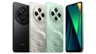 POCO C75