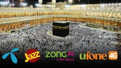 best package for hajj