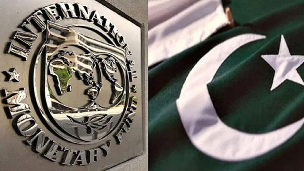 IMF pakistan