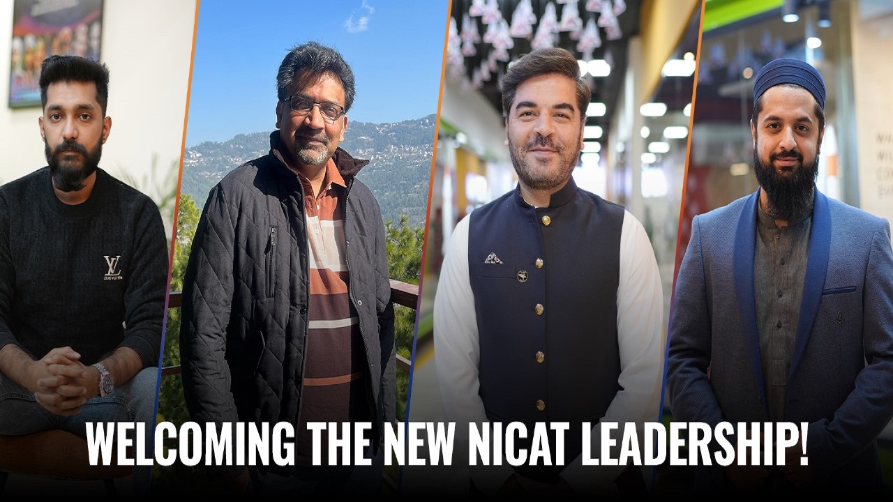 NICAT
