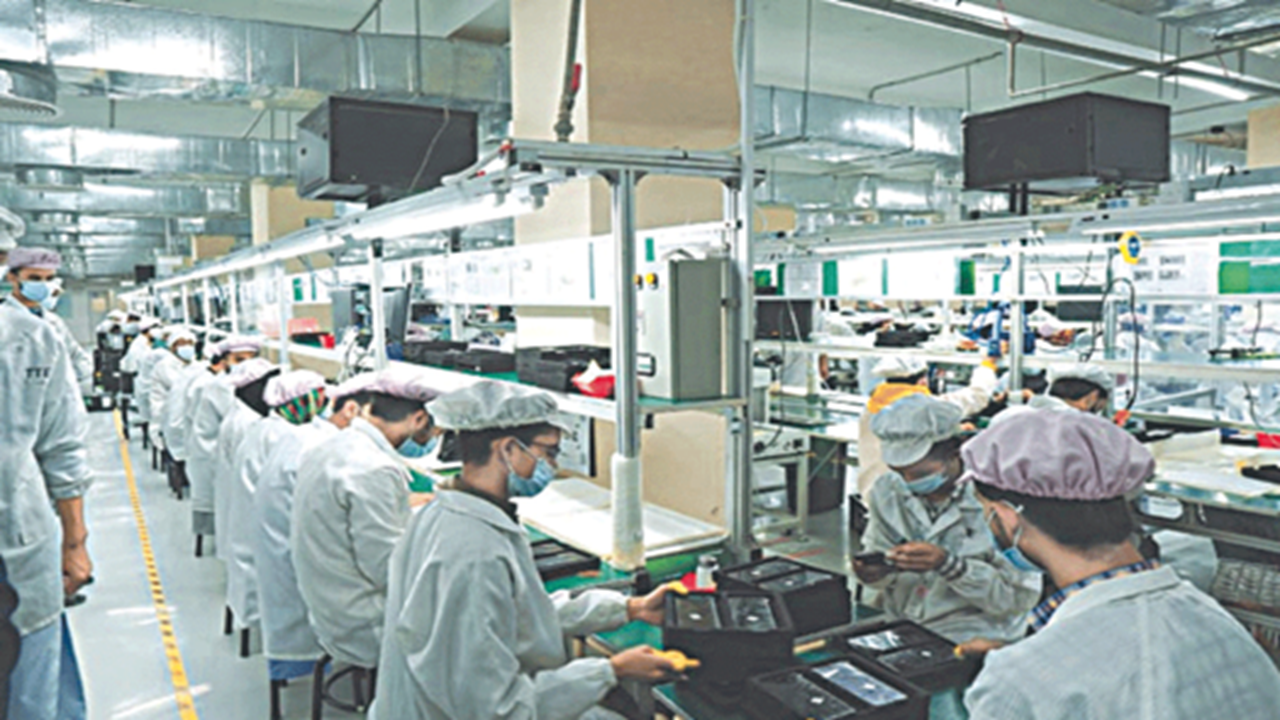 Mobile reforms policy