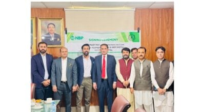 NBP Cash Management Onboards BISE Kohat for online collections & digital payments
