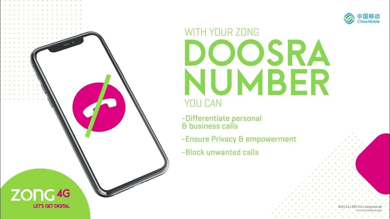 One SIM Two Numbers: Zong Unveils Doosra Number to Keep Work and