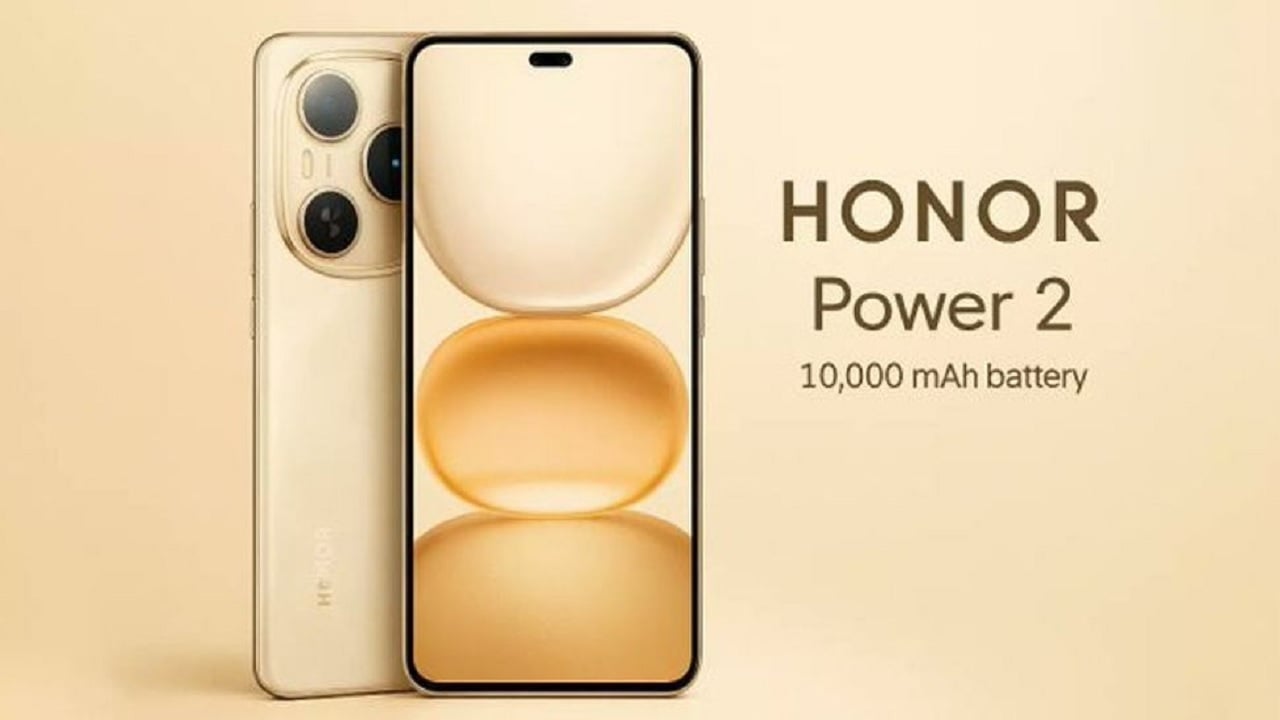 Honor Power 2 massive battery powerful chipset