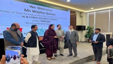 PAFLA, Innovista Launch AI & Cybersecurity Courses in Balochistan