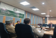 lakki marwat internet outage