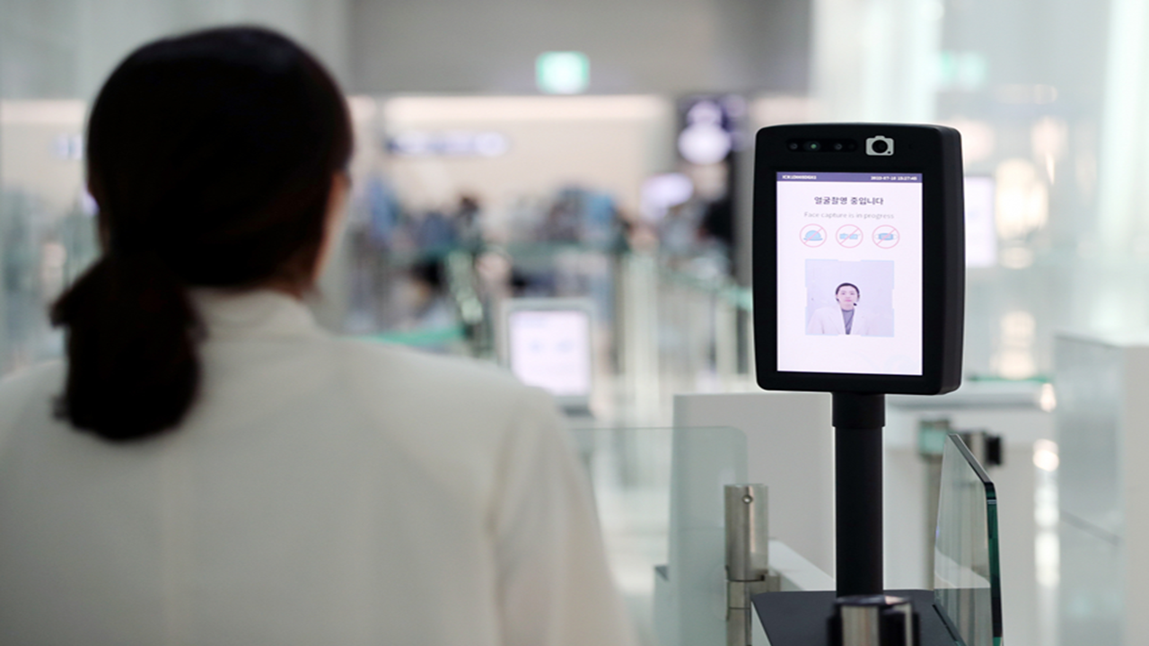 Govt’s New App Could Cut Airport Immigration Clearance to Seconds