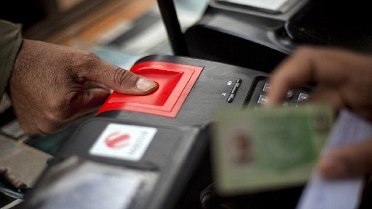 LHC Makes Biometric Verification Mandatory for Court Proceedings