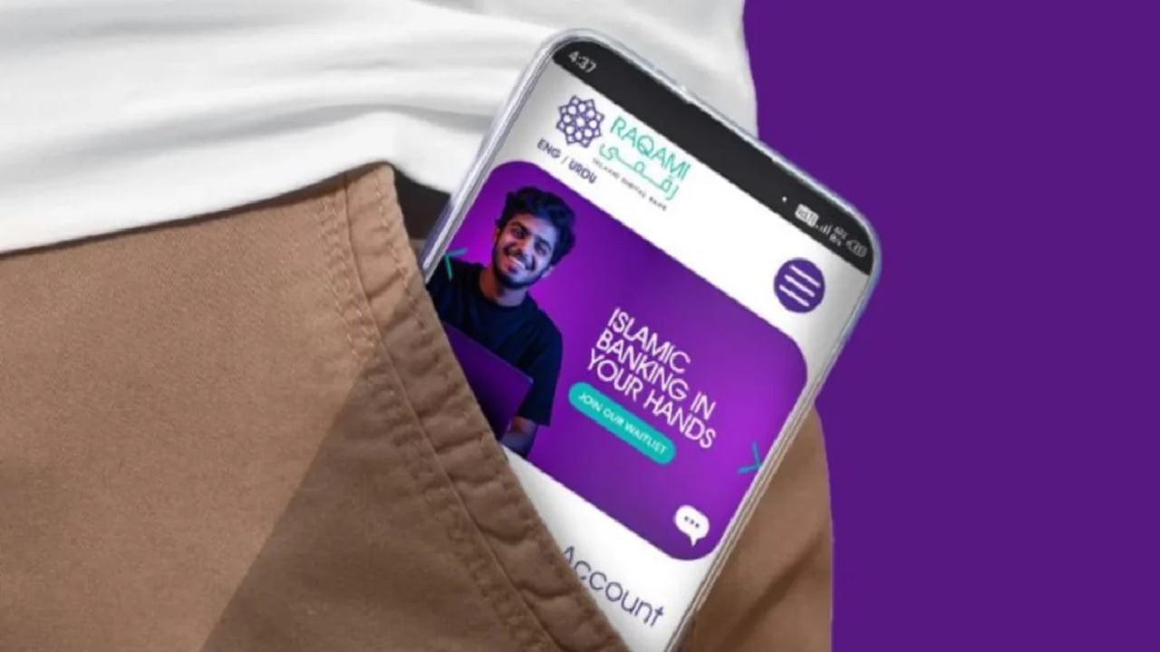 Kuwait-Backed Raqami Bank to Launch in Pakistan with $100 Million Investment