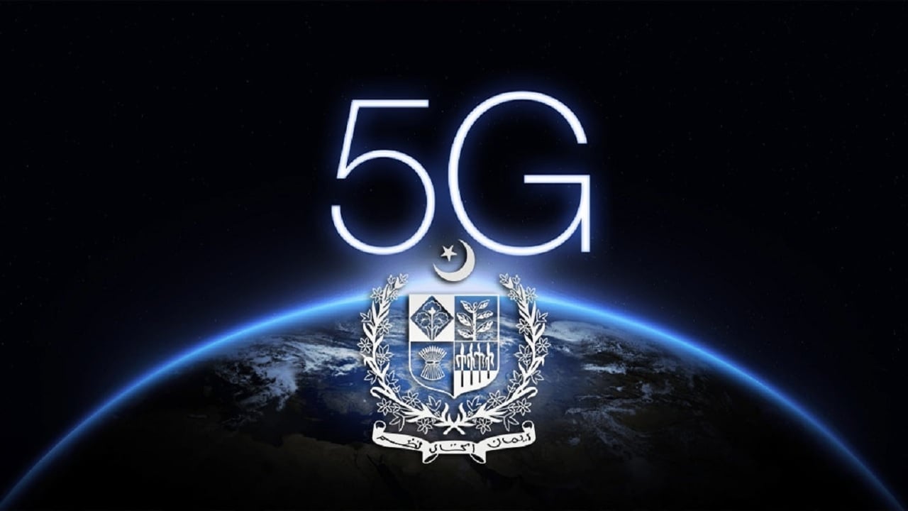 Pakistan Finalizes Preparations for 5G Spectrum Auction