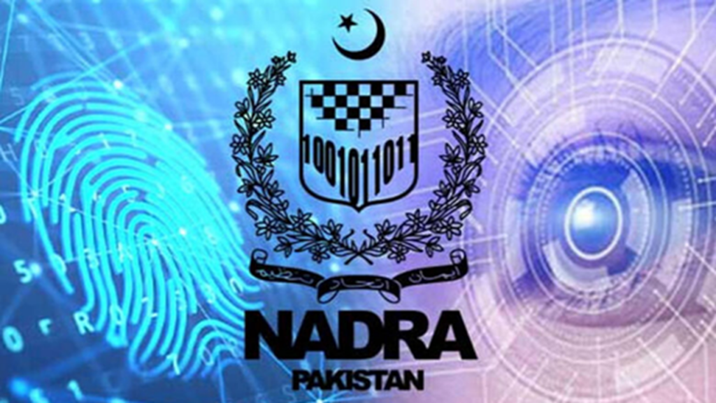 NADRA-Linked Mobile App Verification System Planned for 1.7 Million Pensioners in Pakistan
