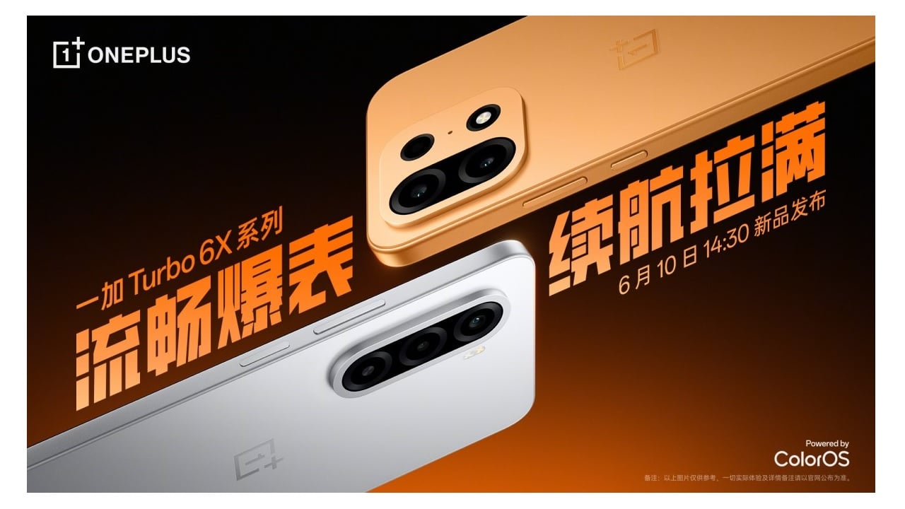 OnePlus Turbo 6X Pro Launches June 10 With a Monster 8,000mAh Battery