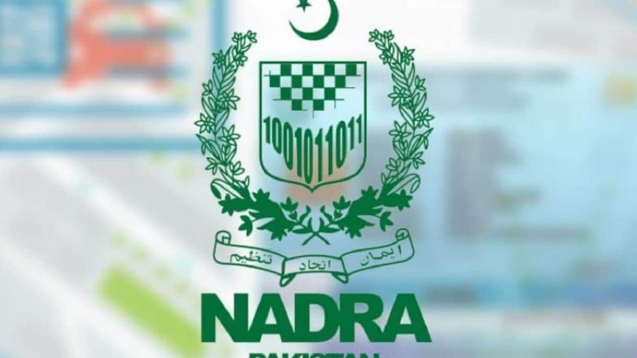 NADRA Launches New QR Code-Based Identity Card in Pakistan