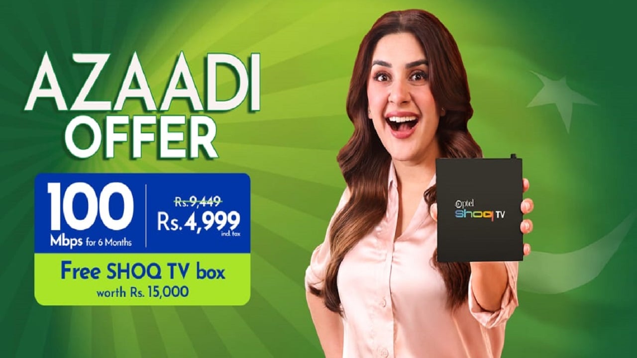 PTCL High Speed Fiber Broadband Details