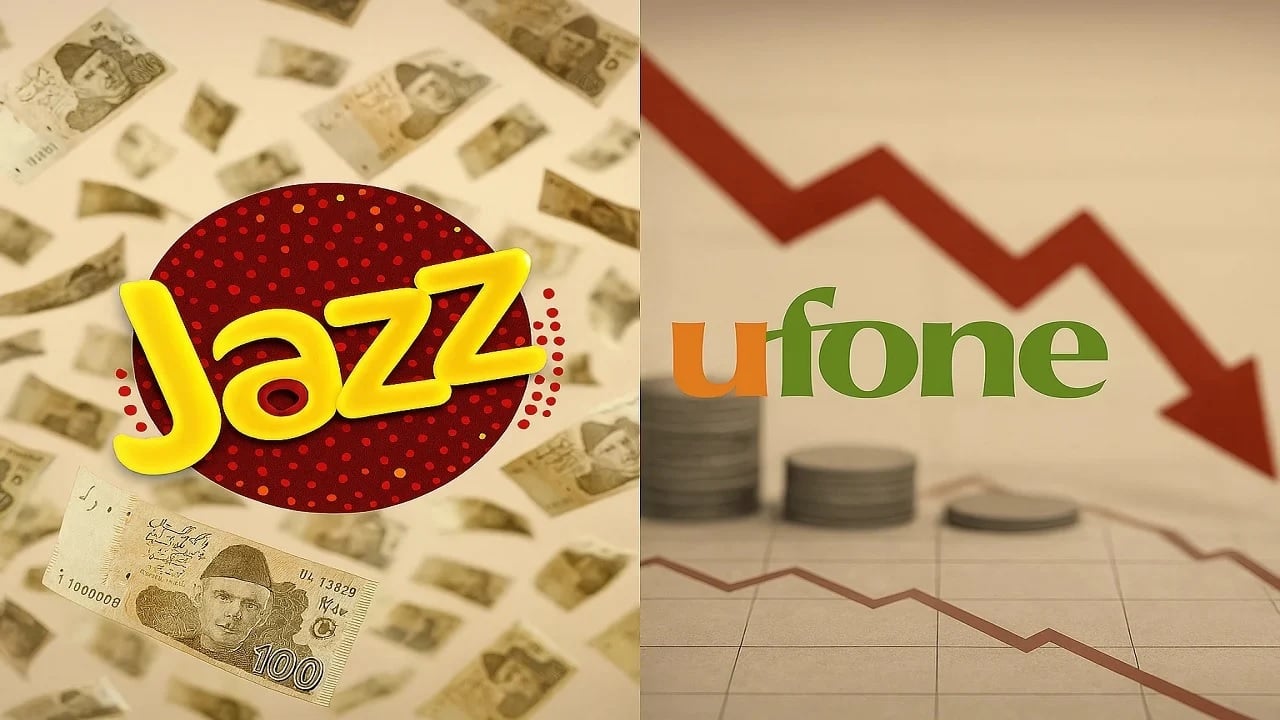 Senate Committee to Take Up Ufone Rebranding, Starlink Launch and Jazz Overcharging - PhoneWorld
