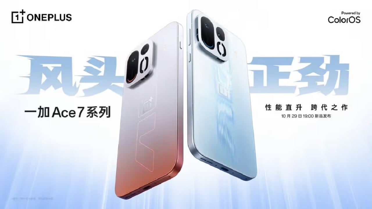 Camera Phone Sample OnePlus Ace 7 Pro Camera Specs and Samples Revealed Ahead of Launch ...